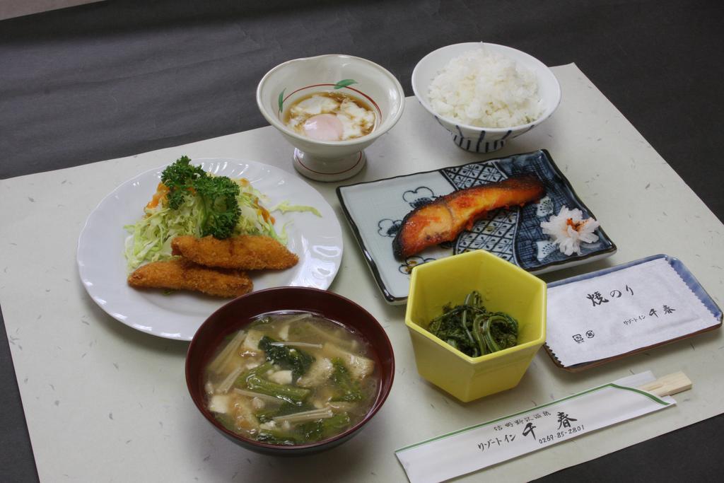 Resort Inn Chiharu Nozawaonsen Dış mekan fotoğraf